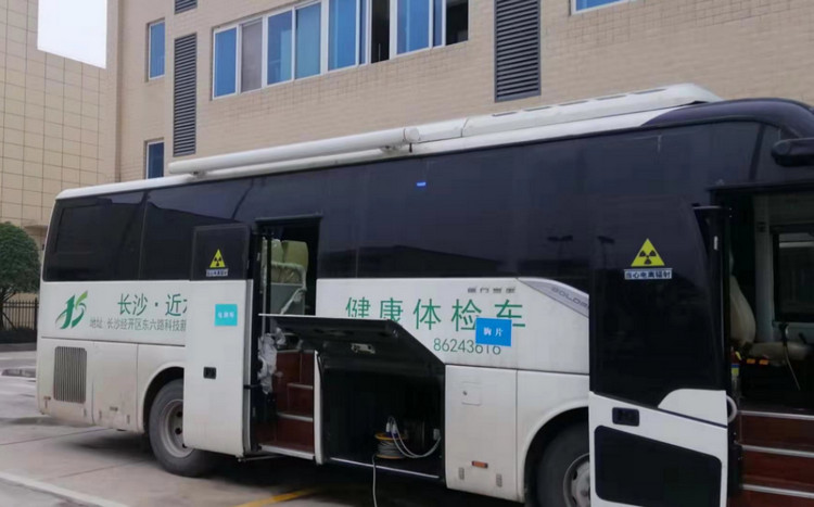 关爱员工预防职业病，我们在行动