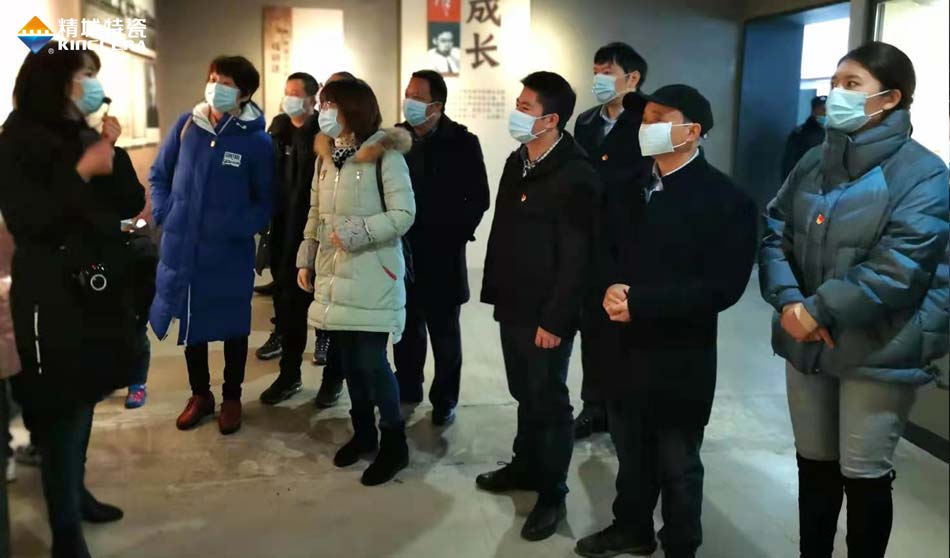 尊龙凯时人生就是搏特瓷党支部赴田汉故居发展主题党日活动