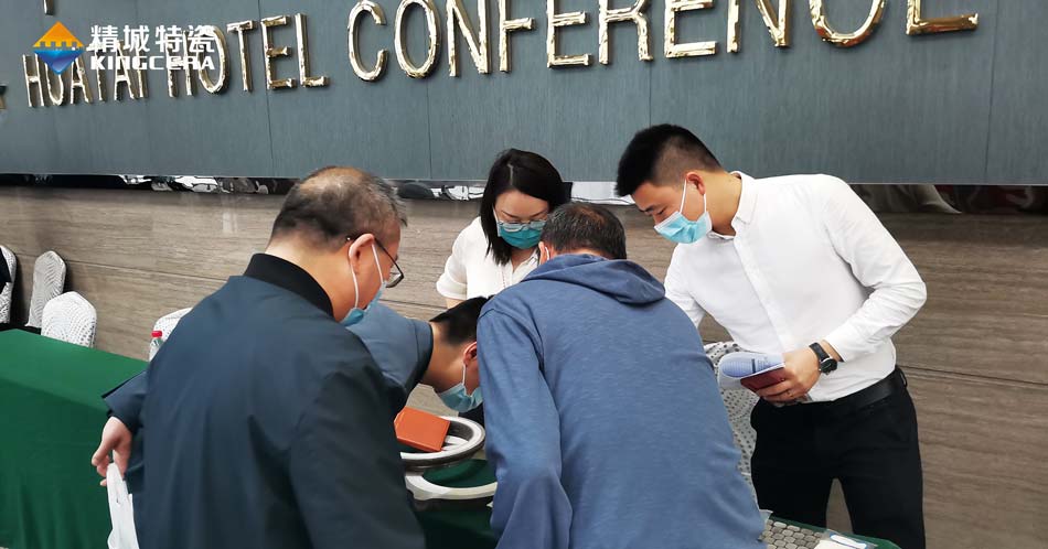 尊龙凯时人生就是搏特瓷杰出亮相第十二届中国耐磨资料与铸件年会