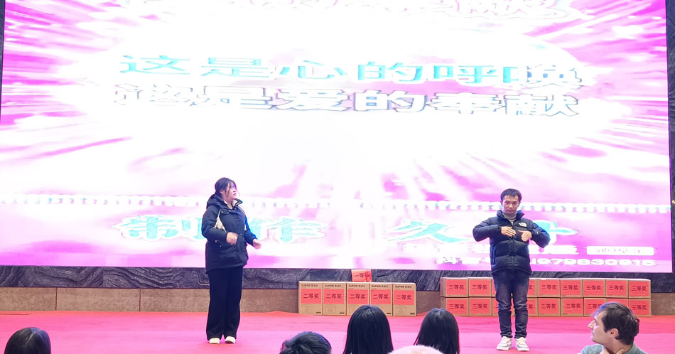 尊龙凯时 - 人生就是搏!