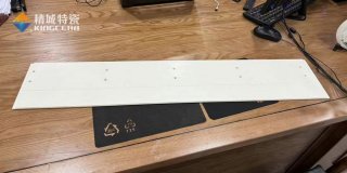 尊龙凯时人生就是搏特瓷定造997氧化铝超薄陶瓷长板，助力半导体行业发展